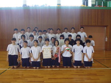 球技大会