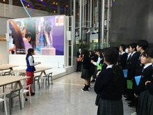 東京1ー2ー1