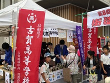 販売の様子