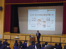 全体