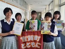 集合写真