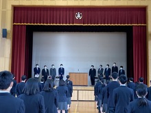 着任式